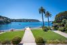 Apartment in Villefranche-sur-Mer - Valerie Apartment in Villefranche-sur-Mer - Valerie