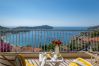 Apartment in Villefranche-sur-Mer - Giulia Apartment in Villefranche-sur-Mer - Giulia