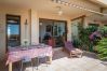Apartment in Beaulieu-sur-Mer - Andrea Apartment in Beaulieu-sur-Mer - Andrea