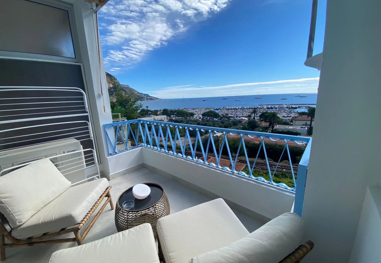 Apartment in Beaulieu-sur-Mer - Amanda  Apartment in Beaulieu-sur-Mer - Amanda