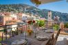 Апартаменты на Villefranche-sur-Mer - Maud Апартаменты на Villefranche-sur-Mer - Maud